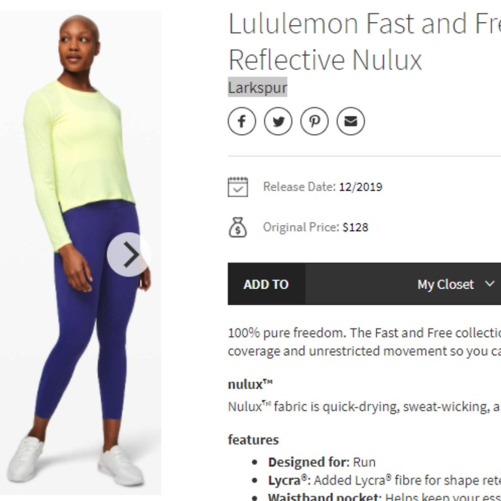 Lululemon Fast and Free Tight II 25"  size 2